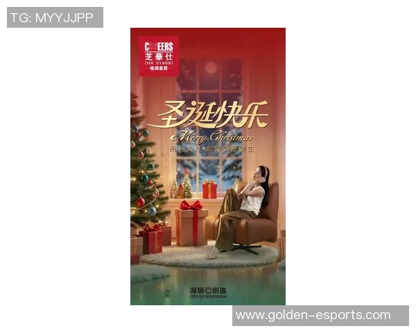 平静的圣诞夜没有惊喜与喧嚣让人感受到宁静的节日氛围